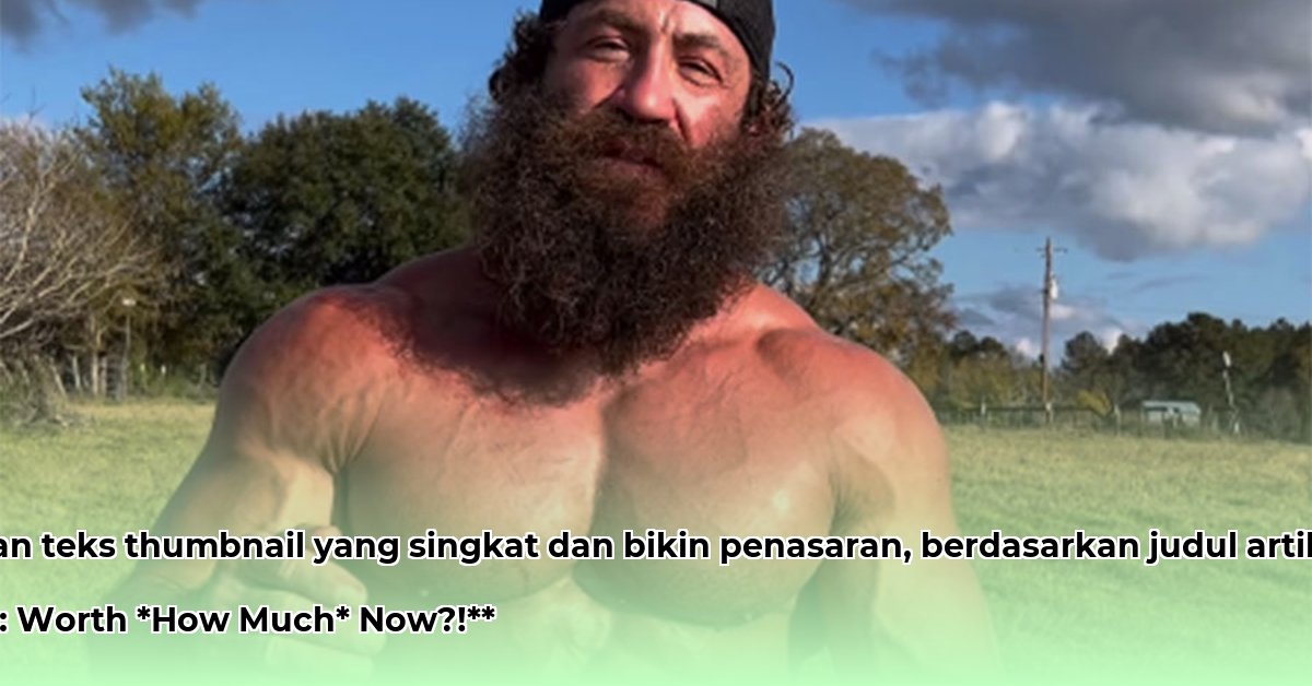 liver-king-net-worth